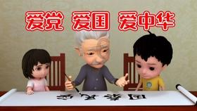 云南省“无废城市”建设取得积极成效
